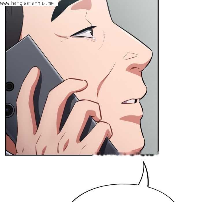 韩国漫画傻瓜病毒/傻傻病毒韩漫_傻瓜病毒/傻傻病毒-第62话在线免费阅读-韩国漫画-第67张图片