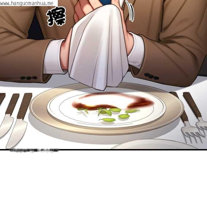 韩国漫画悖岛审判/悖论韩漫_悖岛审判/悖论-第19话在线免费阅读-韩国漫画-第23张图片