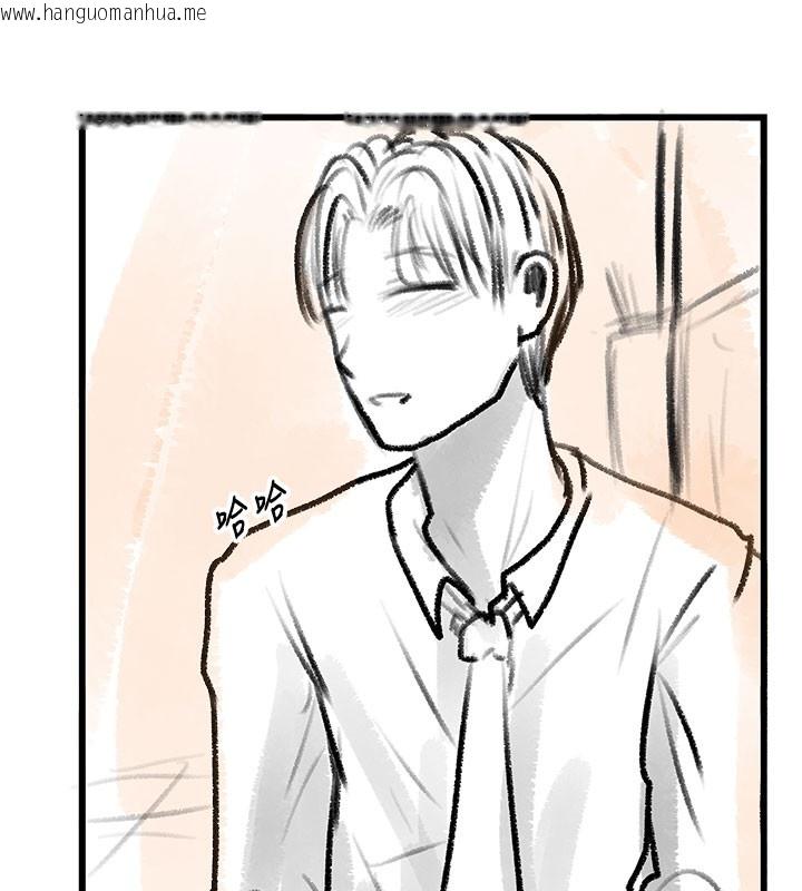 韩国漫画复仇母女丼韩漫_复仇母女丼-后记在线免费阅读-韩国漫画-第19张图片