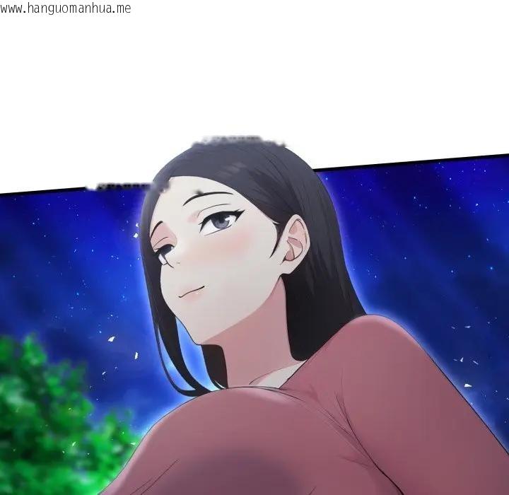 韩国漫画社区人妻的陷阱韩漫_社区人妻的陷阱-第14话在线免费阅读-韩国漫画-第215张图片