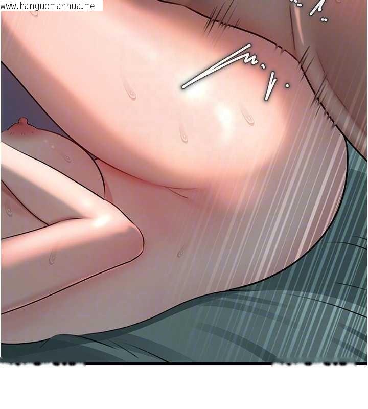 韩国漫画岳母为何那样韩漫_岳母为何那样-第94话-永不停歇的肆意侵犯在线免费阅读-韩国漫画-第139张图片