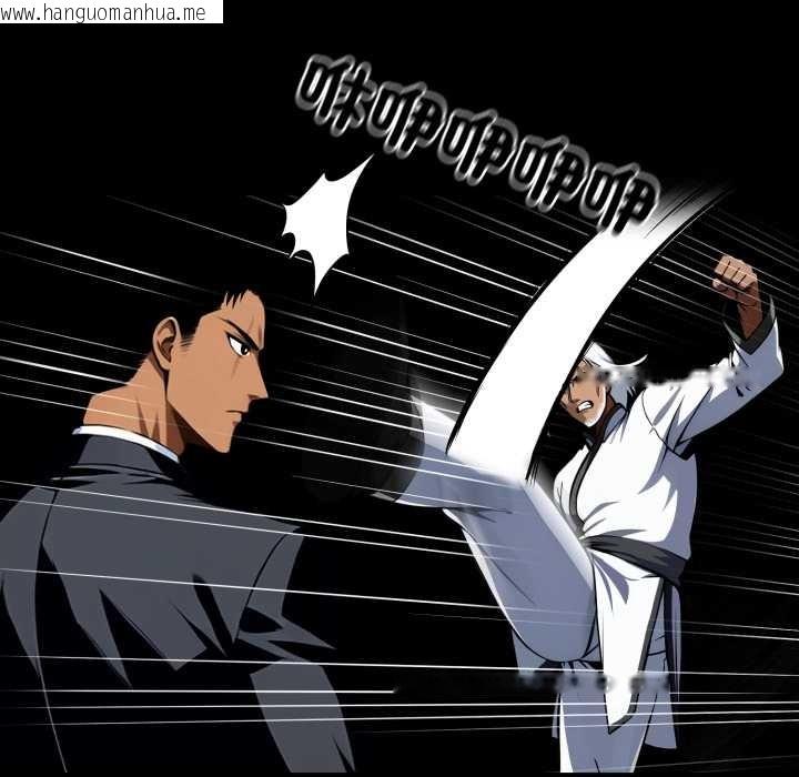 韩国漫画黑道X上班族/我身体里的那个家伙韩漫_黑道X上班族/我身体里的那个家伙-第50话在线免费阅读-韩国漫画-第109张图片