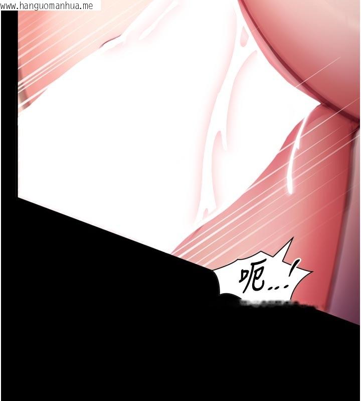 韩国漫画催眠偷心计韩漫_催眠偷心计-第1话-数到3，妳被我催眠了!在线免费阅读-韩国漫画-第34张图片