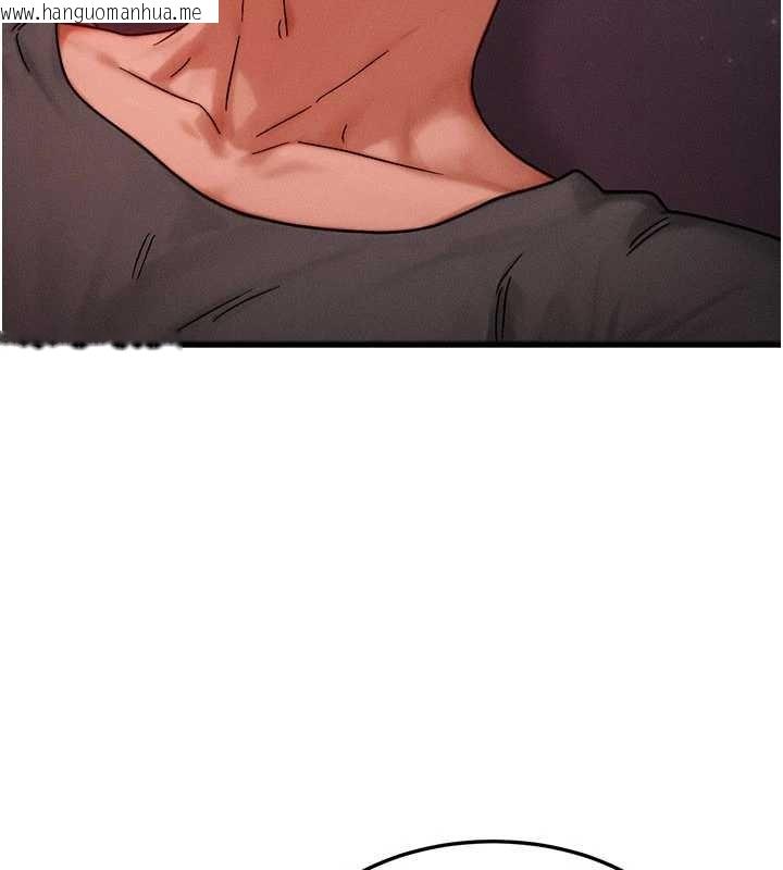 韩国漫画等价交换人生韩漫_等价交换人生-第53话-是妳杀了妳老公?在线免费阅读-韩国漫画-第62张图片