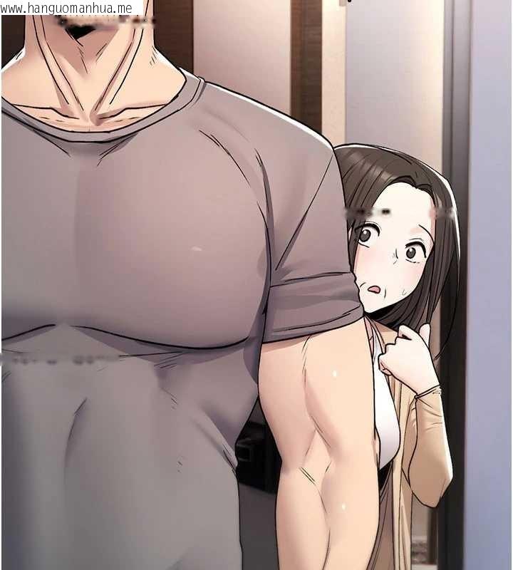 韩国漫画诅咒性转物语韩漫_诅咒性转物语-第19话-喜欢被大叔干吗?在线免费阅读-韩国漫画-第41张图片