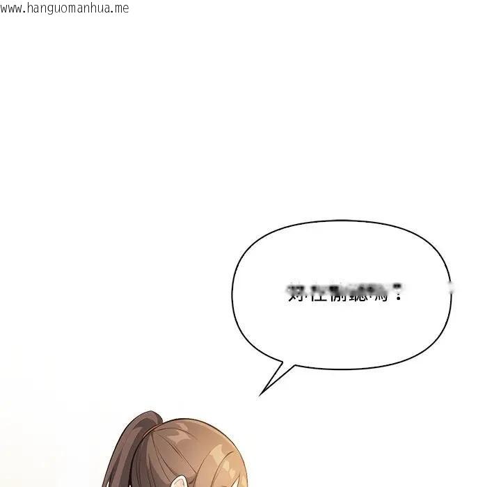 韩国漫画大学女生宿舍的秘密韩漫_大学女生宿舍的秘密-第10话在线免费阅读-韩国漫画-第23张图片