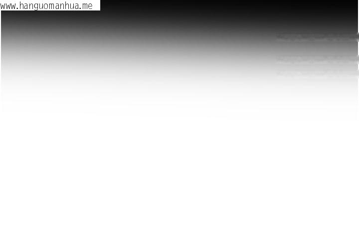 韩国漫画复仇母女丼韩漫_复仇母女丼-后记在线免费阅读-韩国漫画-第143张图片