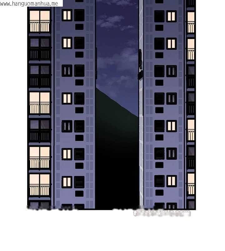 韩国漫画岳母为何那样韩漫_岳母为何那样-第94话-永不停歇的肆意侵犯在线免费阅读-韩国漫画-第168张图片