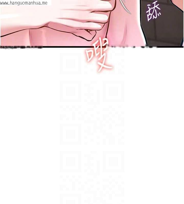 韩国漫画特色新视界韩漫_特色新视界-第30话-真的要玩这么大吗?在线免费阅读-韩国漫画-第82张图片