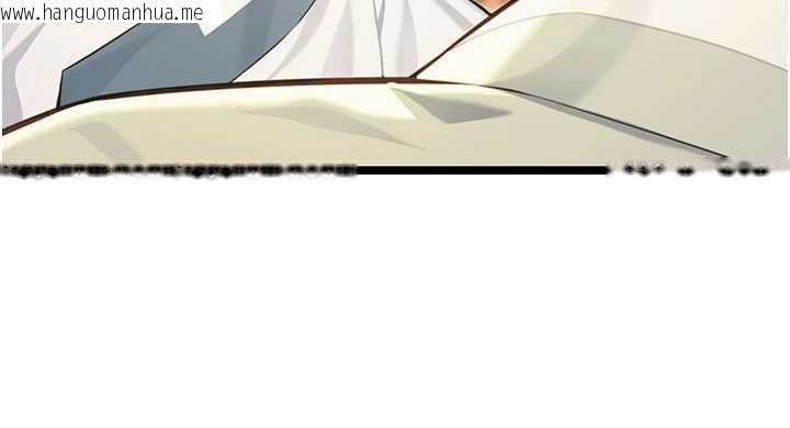 韩国漫画命运:贞洁欲女韩漫_命运:贞洁欲女-第78话-献身挽回烈女心在线免费阅读-韩国漫画-第52张图片