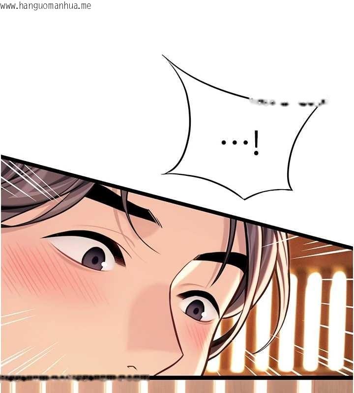 韩国漫画命运:贞洁欲女韩漫_命运:贞洁欲女-第78话-献身挽回烈女心在线免费阅读-韩国漫画-第135张图片