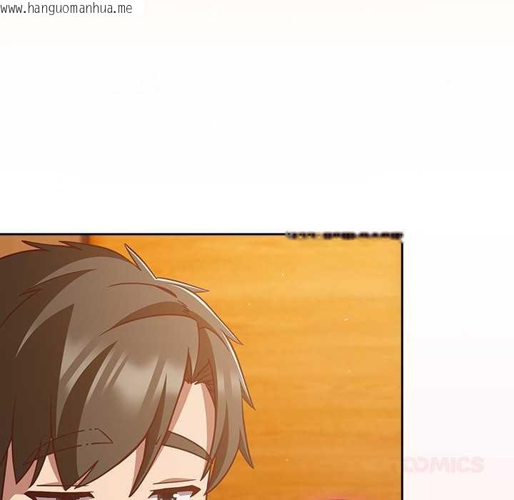 韩国漫画摸鱼生存指南/上班不要太认真韩漫_摸鱼生存指南/上班不要太认真-第40话在线免费阅读-韩国漫画-第30张图片