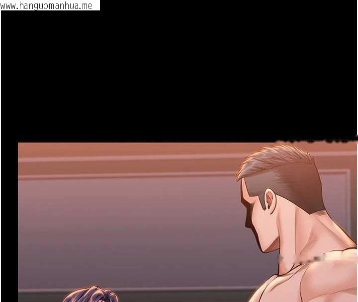 韩国漫画守护妳韩漫_守护妳-第23话-正式上工前的检查作业在线免费阅读-韩国漫画-第29张图片