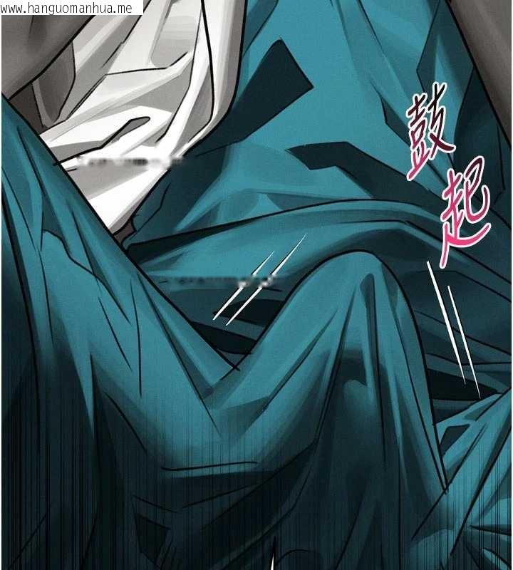 韩国漫画堕落物语2韩漫_堕落物语2-第50话-这就是做到虚脱的感觉在线免费阅读-韩国漫画-第72张图片