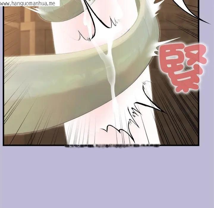 韩国漫画异世界骑士团长韩漫_异世界骑士团长-第59话在线免费阅读-韩国漫画-第122张图片