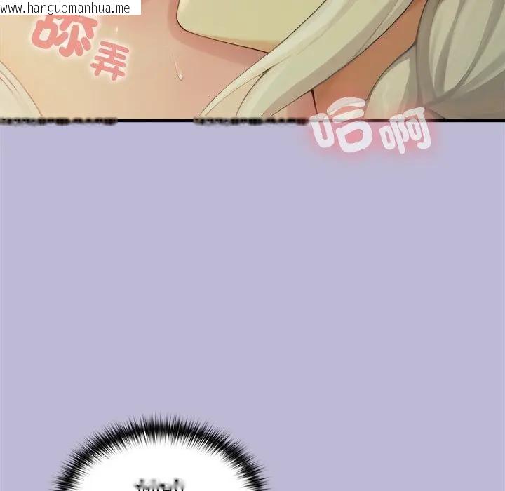 韩国漫画异世界骑士团长韩漫_异世界骑士团长-第59话在线免费阅读-韩国漫画-第89张图片