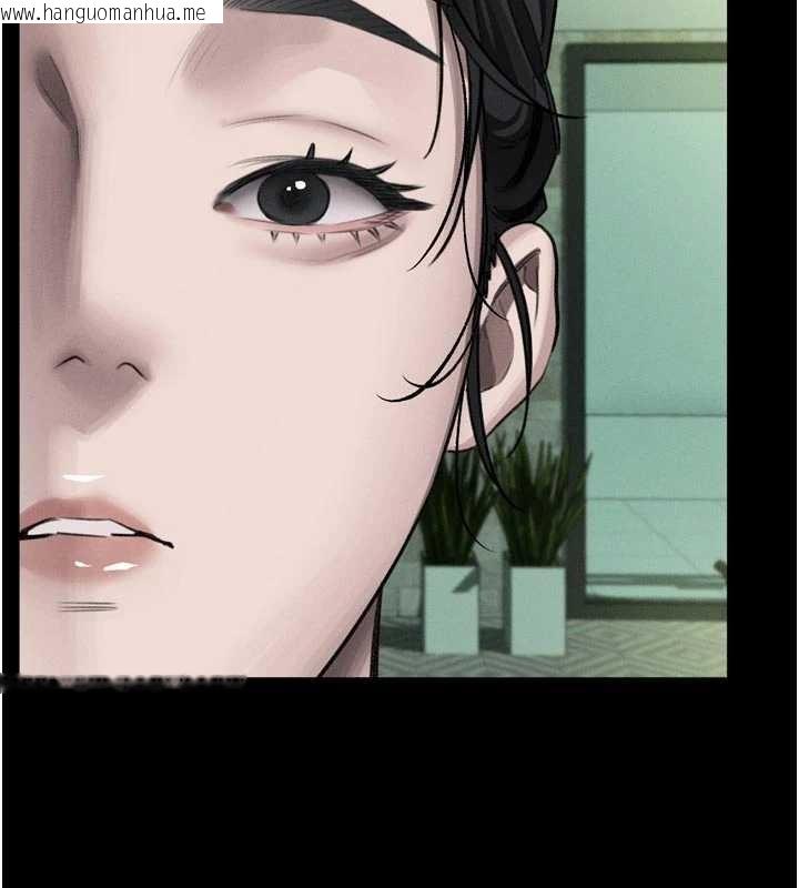 韩国漫画堕落物语2韩漫_堕落物语2-第50话-这就是做到虚脱的感觉在线免费阅读-韩国漫画-第202张图片