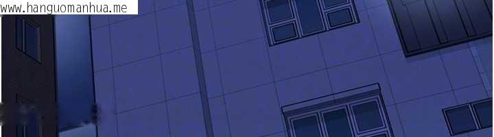 韩国漫画Set-up!排球少女韩漫_Set-up!排球少女-第88话-极度羞耻的绝顶高潮在线免费阅读-韩国漫画-第95张图片