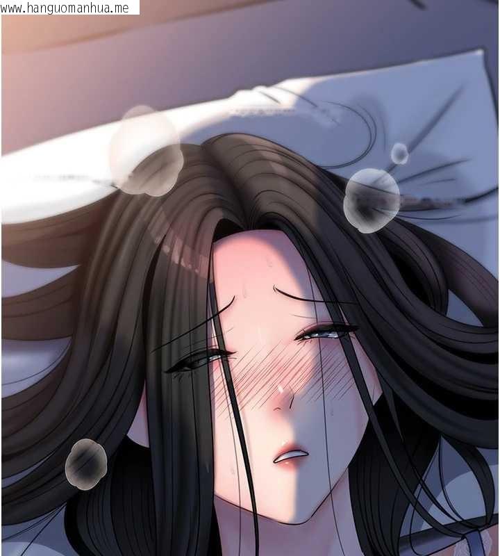 韩国漫画岳母为何那样韩漫_岳母为何那样-第94话-永不停歇的肆意侵犯在线免费阅读-韩国漫画-第36张图片