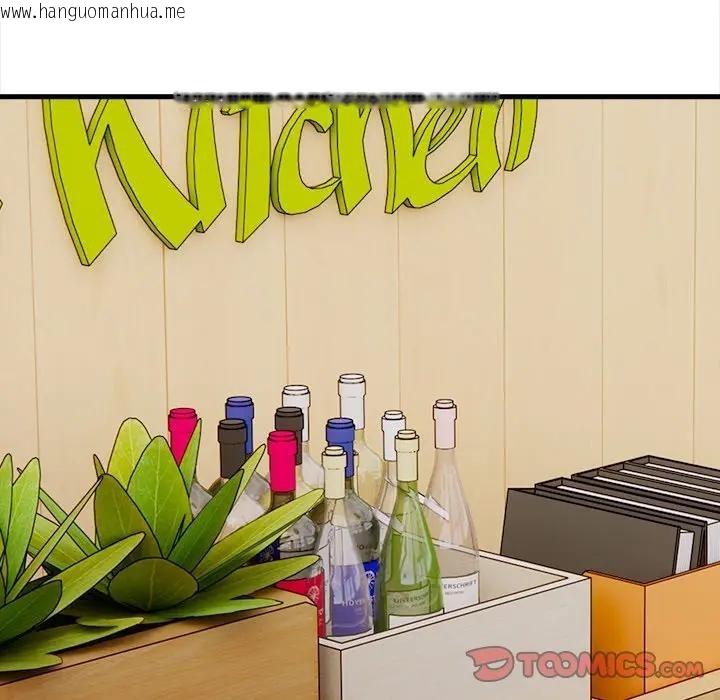 韩国漫画危情十令/任务韩漫_危情十令/任务-第15话在线免费阅读-韩国漫画-第102张图片