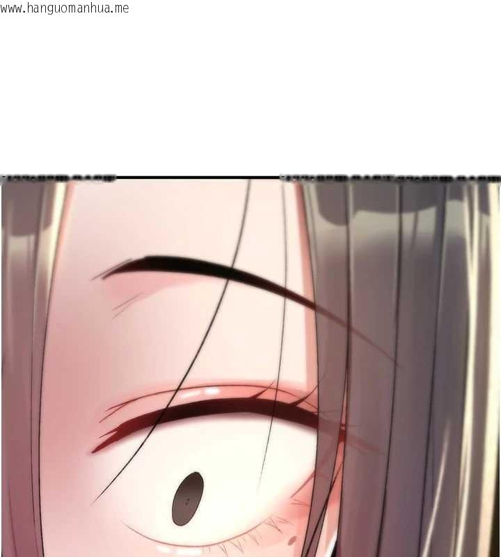 韩国漫画诅咒性转物语韩漫_诅咒性转物语-第19话-喜欢被大叔干吗?在线免费阅读-韩国漫画-第134张图片