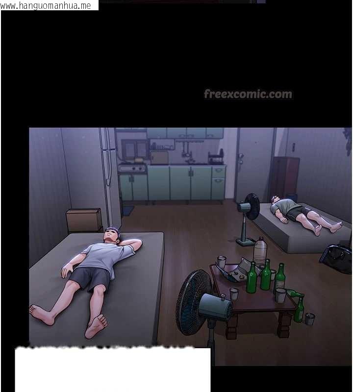 韩国漫画守护妳韩漫_守护妳-第23话-正式上工前的检查作业在线免费阅读-韩国漫画-第84张图片