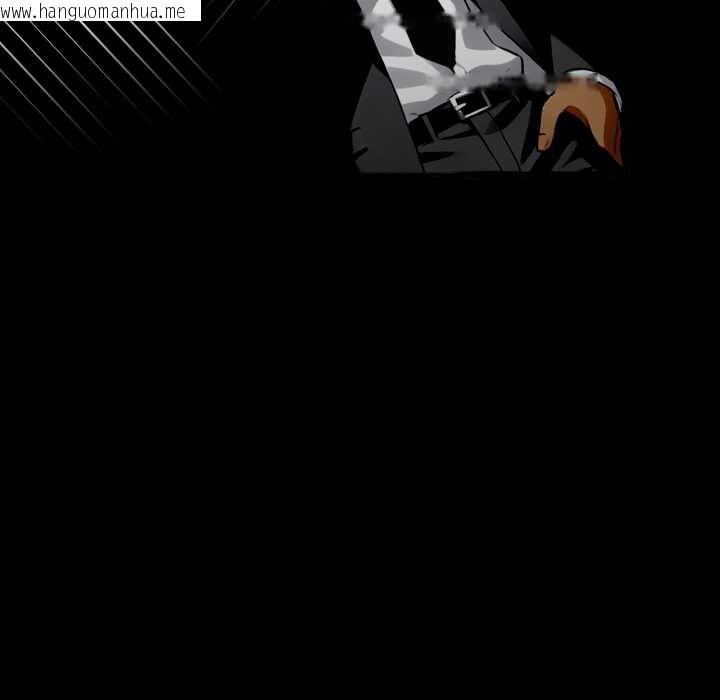 韩国漫画黑道X上班族/我身体里的那个家伙韩漫_黑道X上班族/我身体里的那个家伙-第50话在线免费阅读-韩国漫画-第105张图片