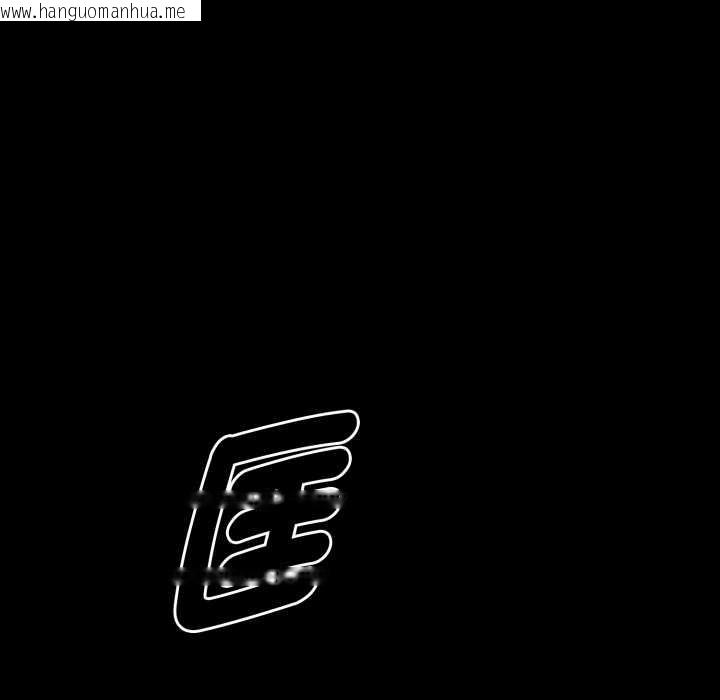 韩国漫画黑道X上班族/我身体里的那个家伙韩漫_黑道X上班族/我身体里的那个家伙-第50话在线免费阅读-韩国漫画-第47张图片