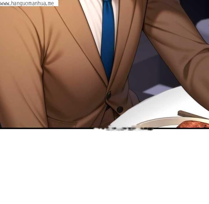 韩国漫画悖岛审判/悖论韩漫_悖岛审判/悖论-第19话在线免费阅读-韩国漫画-第6张图片