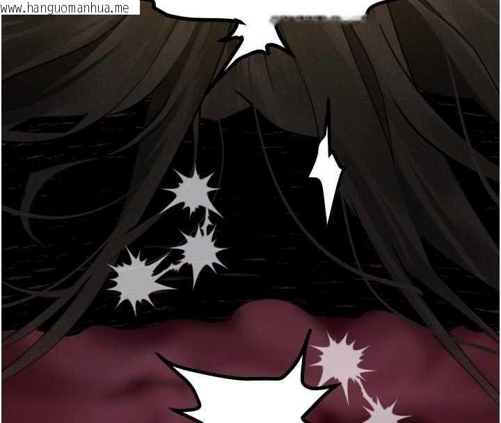 韩国漫画堕落物语2韩漫_堕落物语2-第50话-这就是做到虚脱的感觉在线免费阅读-韩国漫画-第85张图片