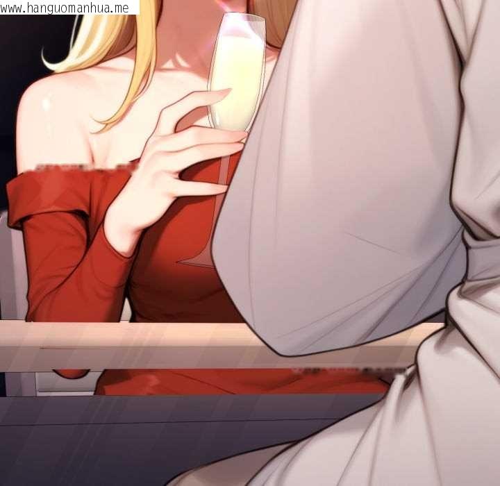 韩国漫画悖岛审判/悖论韩漫_悖岛审判/悖论-第19话在线免费阅读-韩国漫画-第131张图片