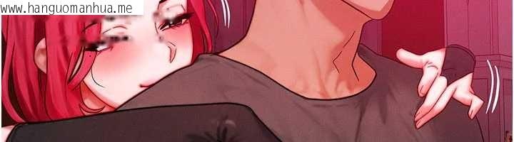 韩国漫画等价交换人生韩漫_等价交换人生-第53话-是妳杀了妳老公?在线免费阅读-韩国漫画-第125张图片