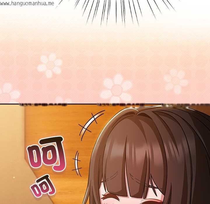 韩国漫画摸鱼生存指南/上班不要太认真韩漫_摸鱼生存指南/上班不要太认真-第40话在线免费阅读-韩国漫画-第27张图片