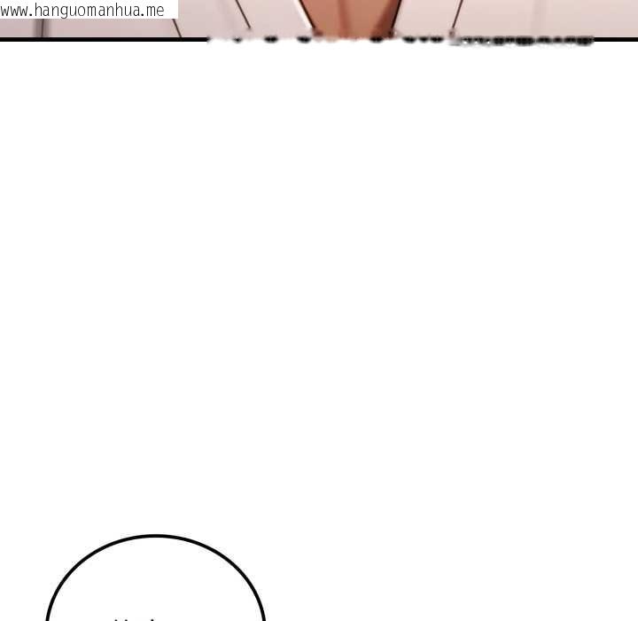 韩国漫画悖岛审判/悖论韩漫_悖岛审判/悖论-第19话在线免费阅读-韩国漫画-第159张图片