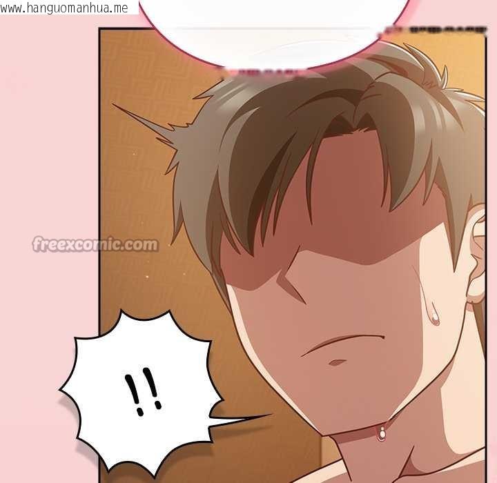 韩国漫画摸鱼生存指南/上班不要太认真韩漫_摸鱼生存指南/上班不要太认真-第40话在线免费阅读-韩国漫画-第126张图片