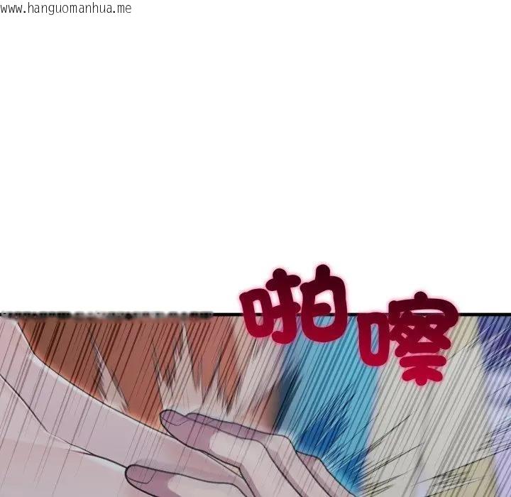 韩国漫画社区人妻的陷阱韩漫_社区人妻的陷阱-第14话在线免费阅读-韩国漫画-第63张图片