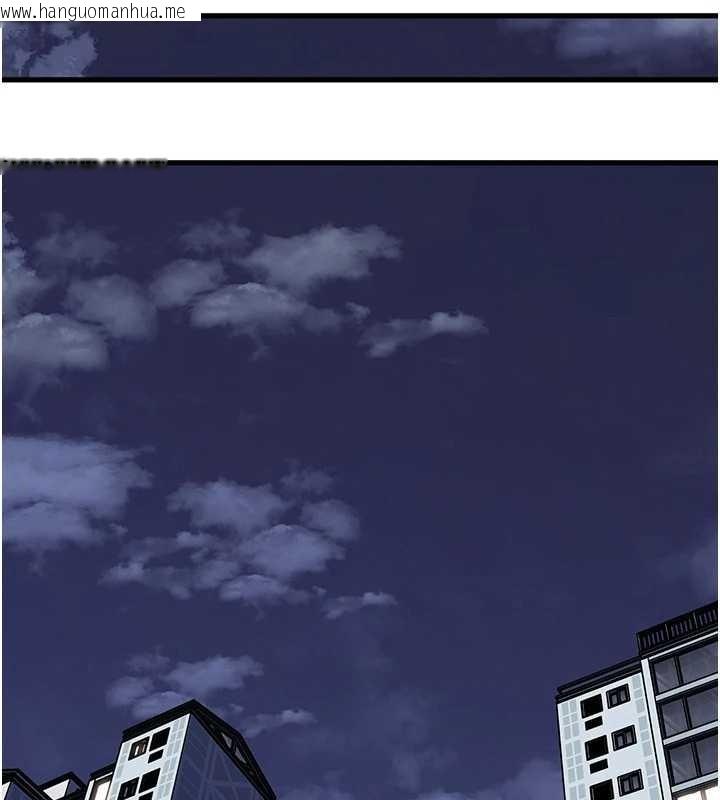 韩国漫画岳母为何那样韩漫_岳母为何那样-第94话-永不停歇的肆意侵犯在线免费阅读-韩国漫画-第23张图片