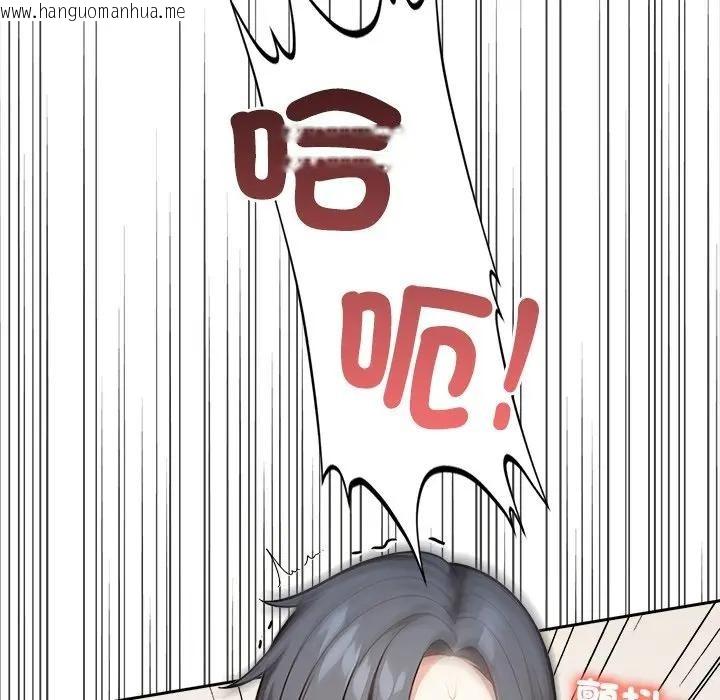 韩国漫画大学女生宿舍的秘密韩漫_大学女生宿舍的秘密-第10话在线免费阅读-韩国漫画-第131张图片