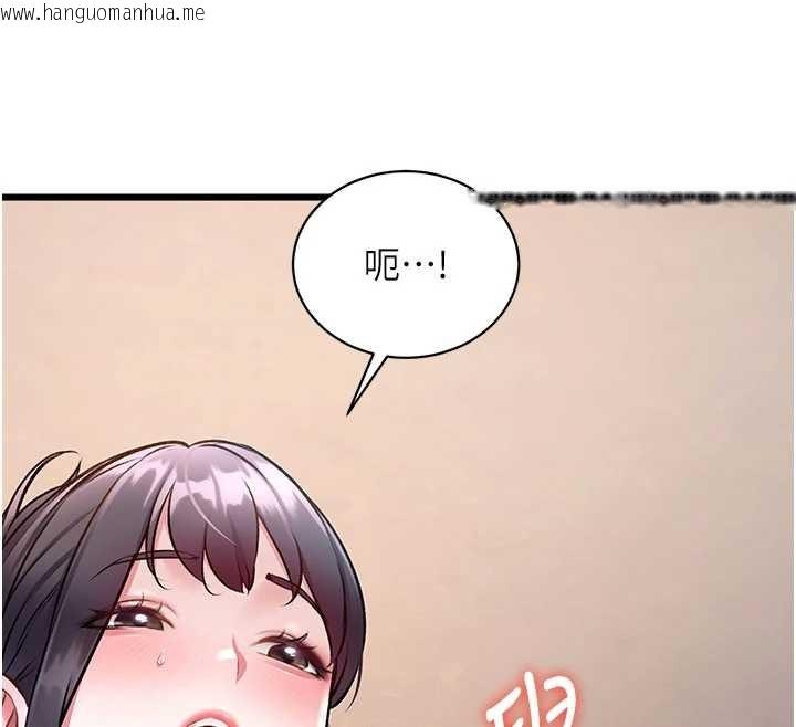 韩国漫画特色新视界韩漫_特色新视界-第30话-真的要玩这么大吗?在线免费阅读-韩国漫画-第80张图片