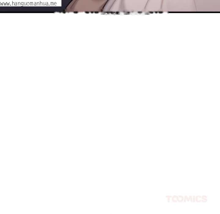 韩国漫画悖岛审判/悖论韩漫_悖岛审判/悖论-第19话在线免费阅读-韩国漫画-第132张图片