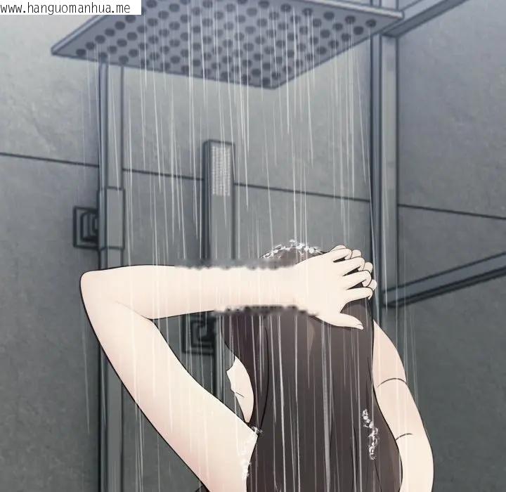 韩国漫画社区人妻的陷阱韩漫_社区人妻的陷阱-第14话在线免费阅读-韩国漫画-第138张图片