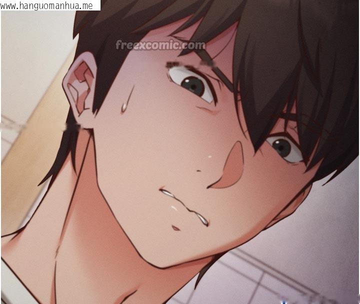 韩国漫画催眠偷心计韩漫_催眠偷心计-第1话-数到3，妳被我催眠了!在线免费阅读-韩国漫画-第98张图片