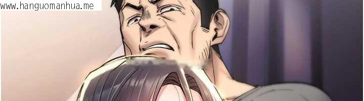 韩国漫画诅咒性转物语韩漫_诅咒性转物语-第19话-喜欢被大叔干吗?在线免费阅读-韩国漫画-第48张图片