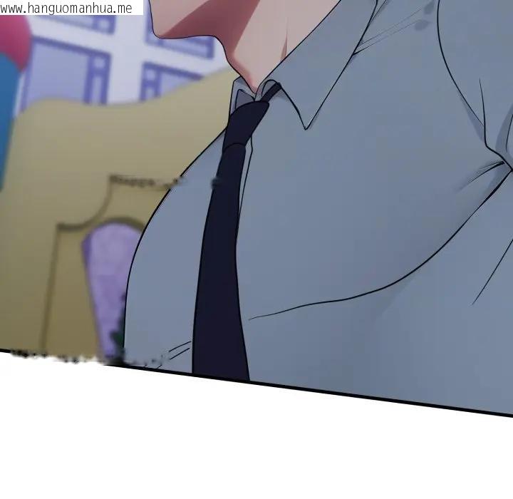 韩国漫画社区人妻的陷阱韩漫_社区人妻的陷阱-第14话在线免费阅读-韩国漫画-第94张图片