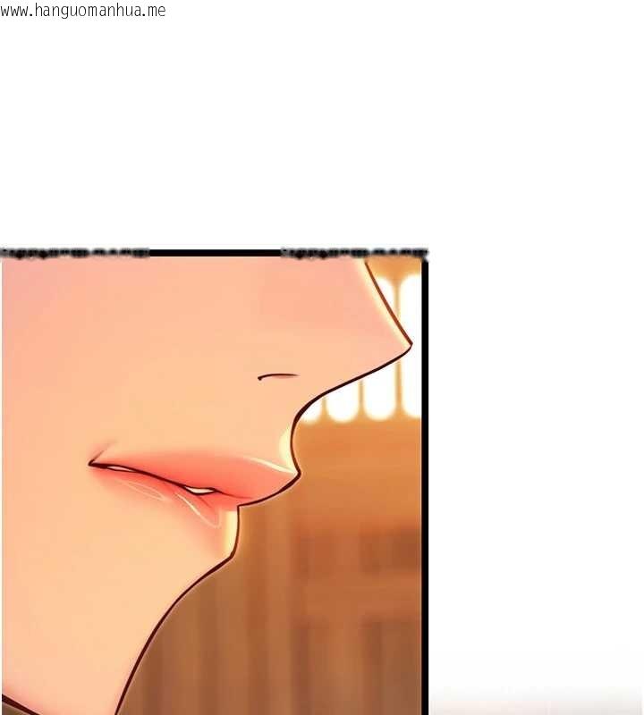 韩国漫画命运:贞洁欲女韩漫_命运:贞洁欲女-第78话-献身挽回烈女心在线免费阅读-韩国漫画-第34张图片