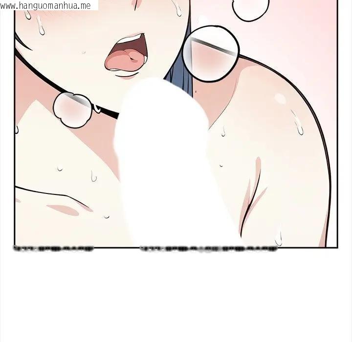 韩国漫画大学女生宿舍的秘密韩漫_大学女生宿舍的秘密-第10话在线免费阅读-韩国漫画-第97张图片