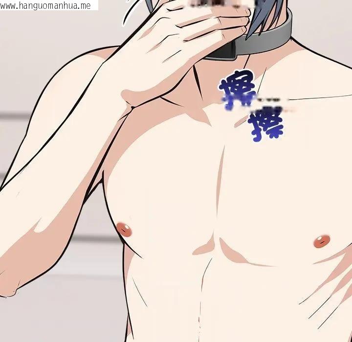 韩国漫画大学女生宿舍的秘密韩漫_大学女生宿舍的秘密-第10话在线免费阅读-韩国漫画-第61张图片