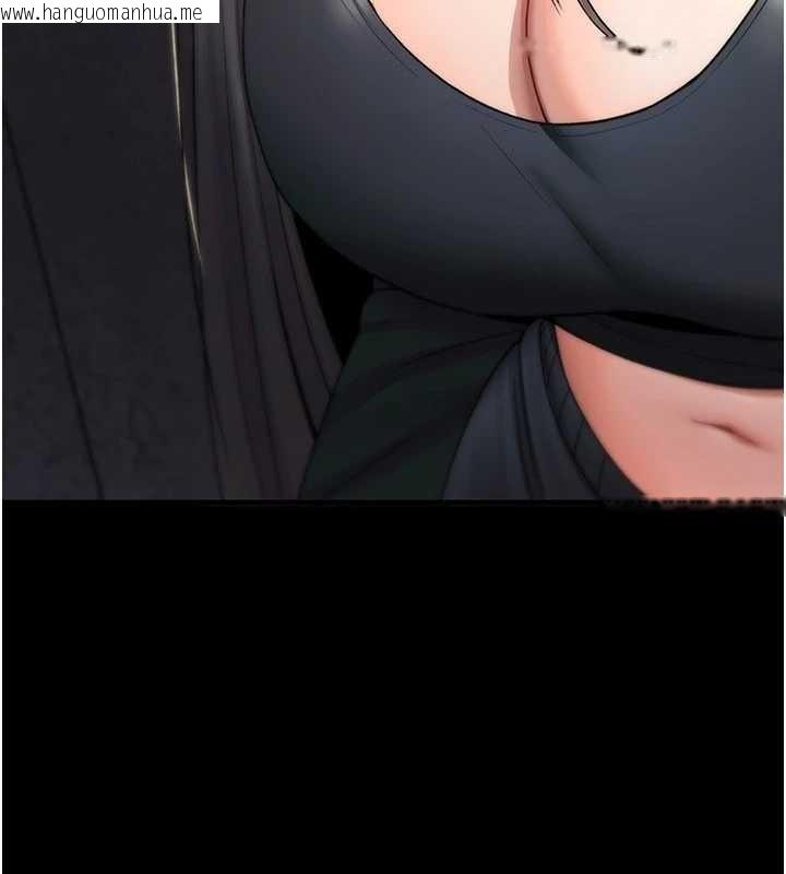 韩国漫画诅咒性转物语韩漫_诅咒性转物语-第19话-喜欢被大叔干吗?在线免费阅读-韩国漫画-第221张图片