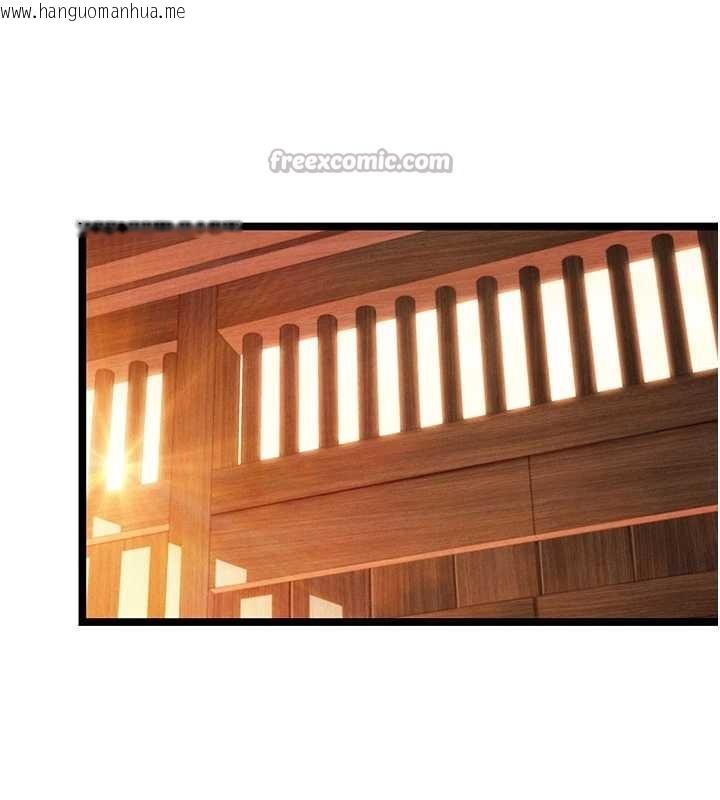 韩国漫画命运:贞洁欲女韩漫_命运:贞洁欲女-第78话-献身挽回烈女心在线免费阅读-韩国漫画-第28张图片