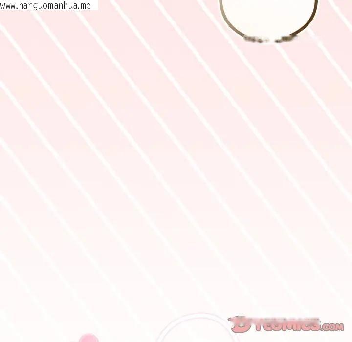 韩国漫画恋上年上的她韩漫_恋上年上的她-第49话在线免费阅读-韩国漫画-第9张图片